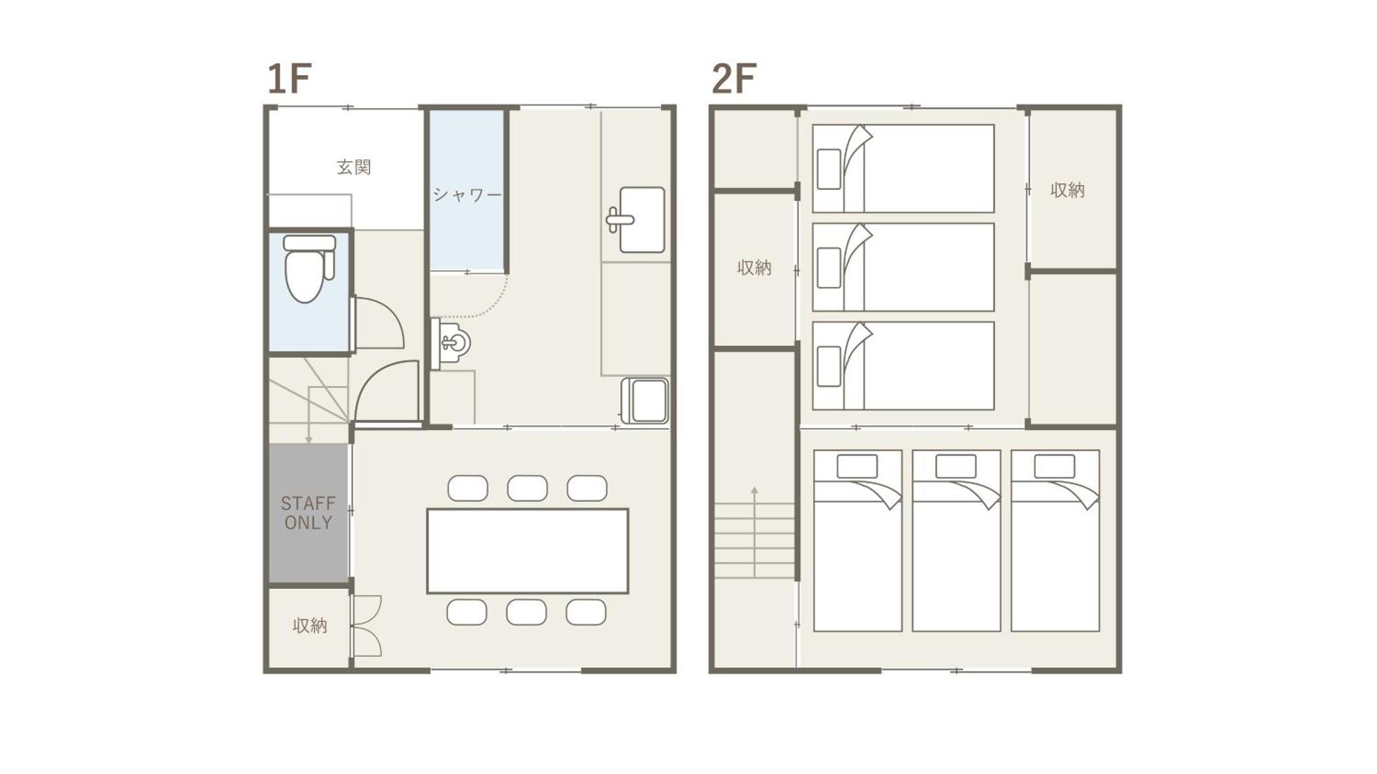 Apartmán 高山ステイ 柊 Exteriér fotografie