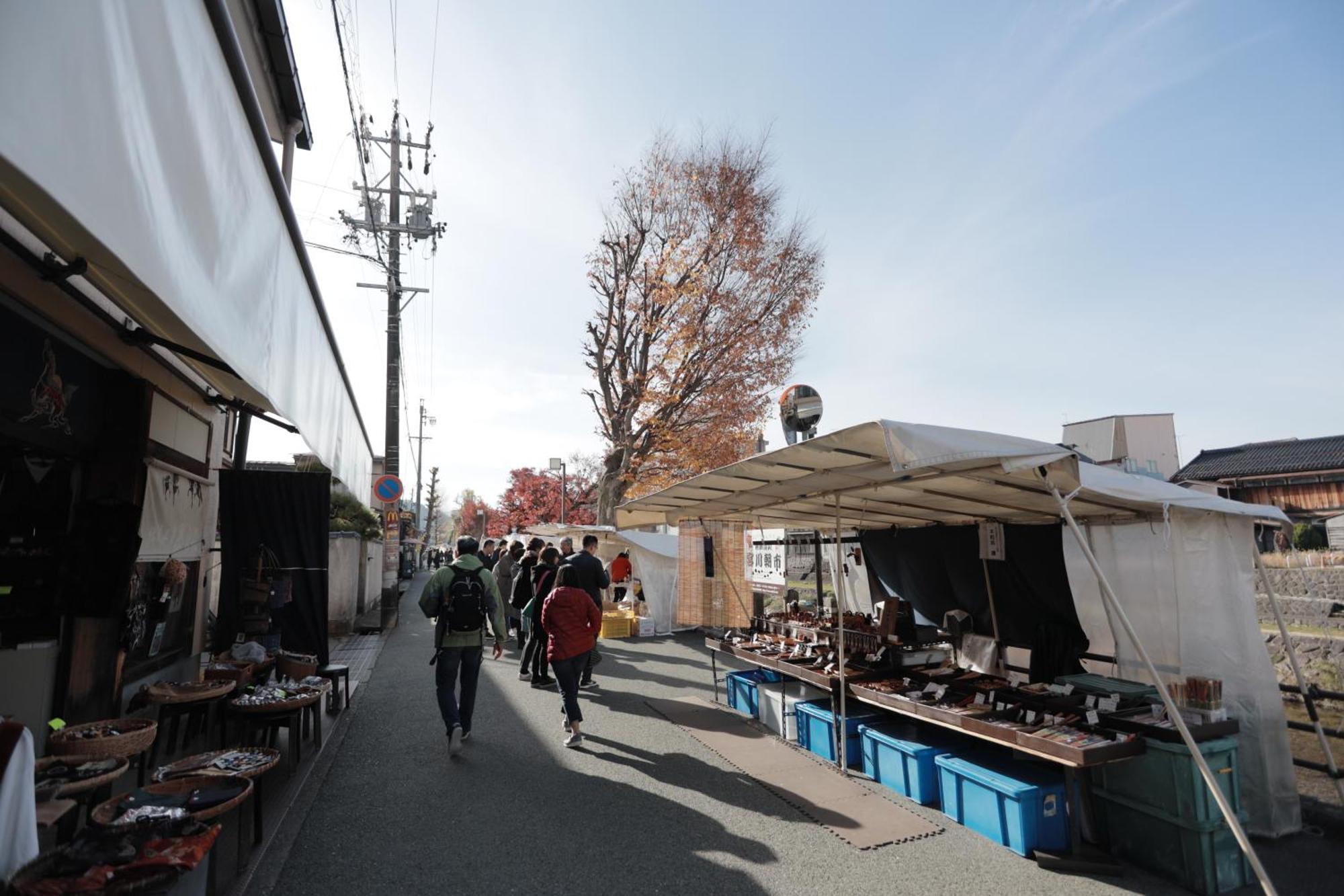 Apartmán 高山ステイ 柊 Exteriér fotografie